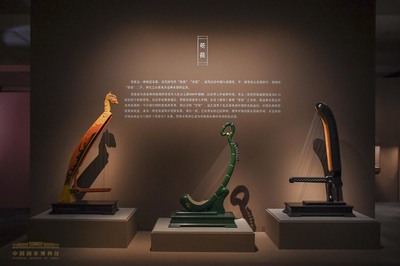 展现中国古代音乐发展脉络 “天地同和--中国古代乐器展”亮相国博