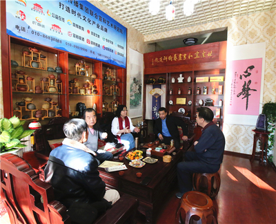 各界艺术家聚集宣和书画艺术研究院探讨2021年文化艺术发展