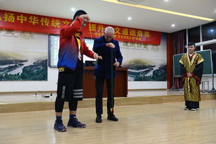 中和文章详情