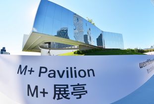 香港推动与内地文化交流 亚洲青年管弦乐团 登陆厦门